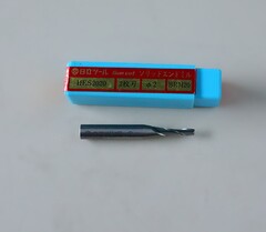 日立ツール エンドミル HES2020 Φ2