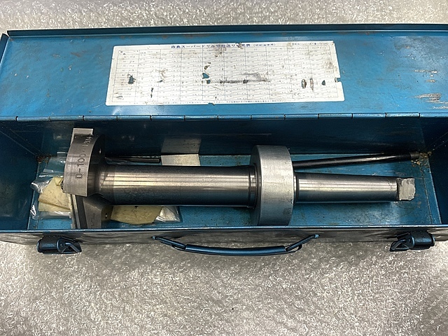 森島 スーパードリル D-100-120