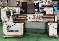 昌運カズヌーブ 旋盤