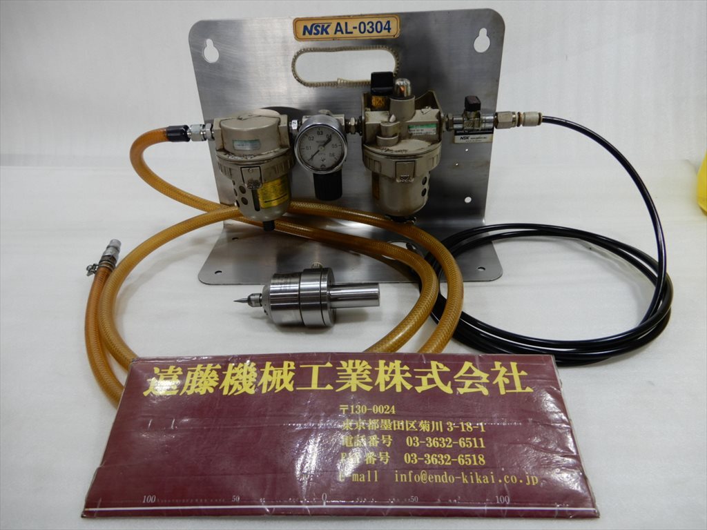 ナカニシ NSK エアースピンドル オイルミストエアーキット付 HTS1501S-M2040