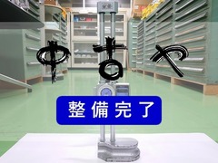 MITUTOYO｜ミツトヨ 直読ハイトゲージ HW-30