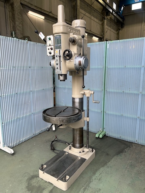 紀和 直立 KUD550F