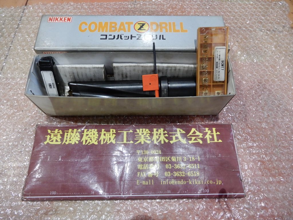 日研工作所 コンバットＺドリル ST32-COMZ31.5-120
