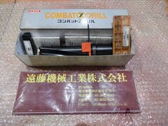 日研工作所 コンバットＺドリル ST32-COMZ31.5-120