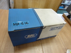 BIG,大昭和精機 ミーリングチャック BT30-HMC20-75