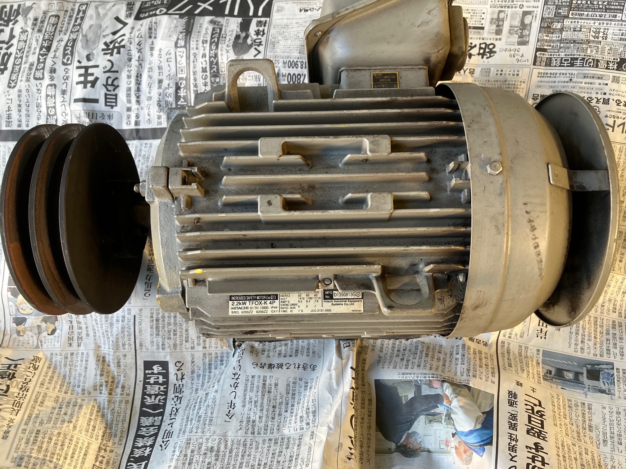 モーター 在庫一覧 | マシンライフ