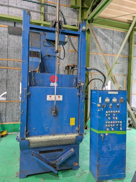 新東 エプロンショット DZB-1E