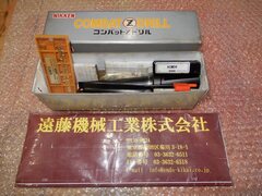 日研工作所 コンバットZドリル ST25-COMZ26-100