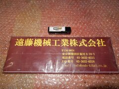 日研工作 コンバットZドリル用 パイロットドリル 9CMD6