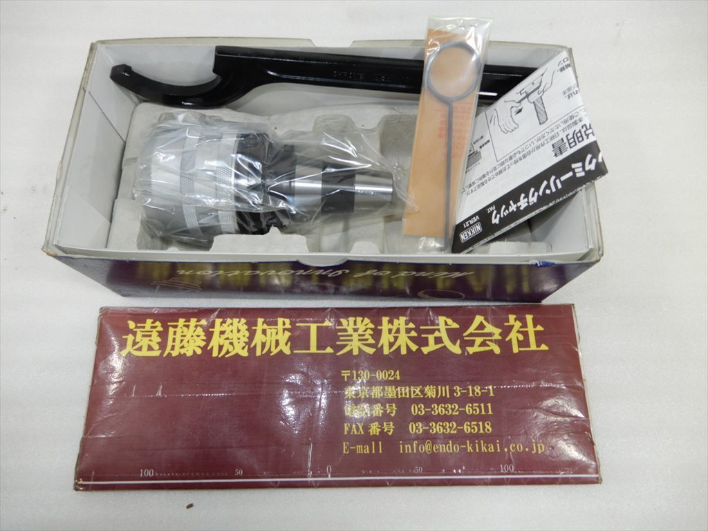 日研工作所 クイック式マルチロックミーリングチャック 未使用 MCT35-32