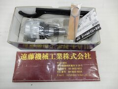 日研工作所 クイック式マルチロックミーリングチャック 未使用 MCT35-32