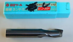 日立ツール エンドミル  12