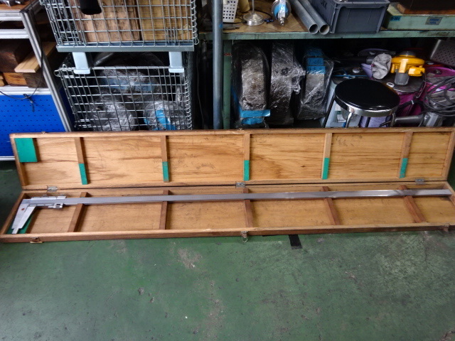 MITUTOYO｜ミツトヨ 長尺ノギス CM200