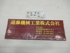 MOLDINO フライス切削用インサート 未使用 JDMT100308R-JP4120