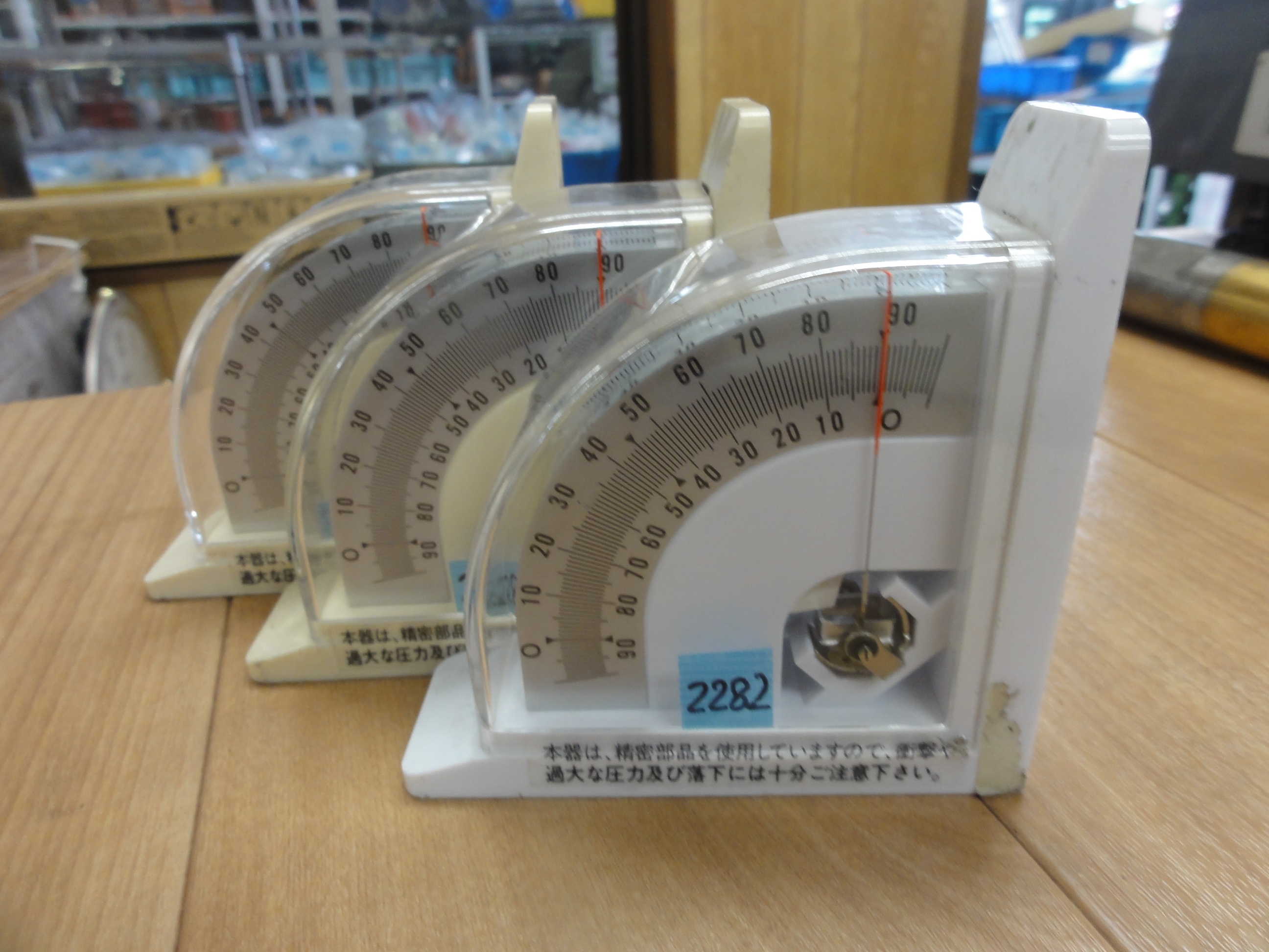 新潟精機・トップ技研 角度計(マグネット付)