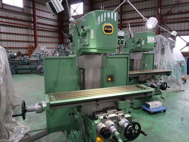 エツキ 立フライス盤(ヒザ型) 2MF-VBS | マシンライフ