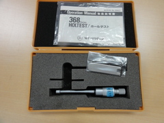 MITUTOYO｜ミツトヨ ホールテスト F3