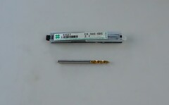 OSG   EXゴールドドリル EX-SUS-GDS-2.7