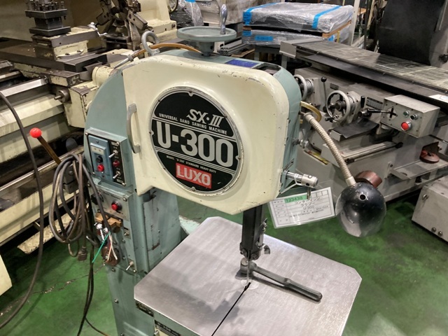 ラクソー コンターマシン U-300 | マシンライフ