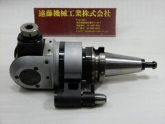 BIG アングルヘッド BBT50-AGU/NBS20-315