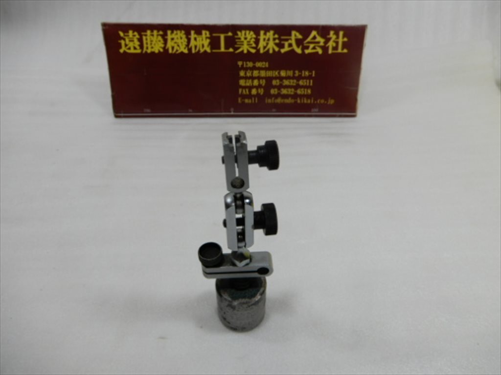 ー ユニバーサル　マグネットスタンド マグネット部φ30mm　全高H126mm