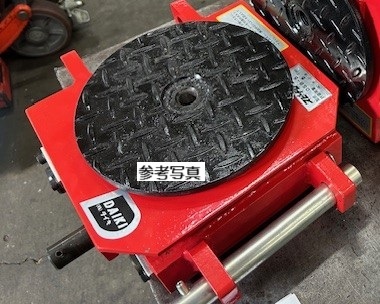 ダイキ スピードローラー DSB-5