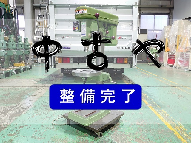 キラ タッピングボール盤｜タップボール盤 KRT-340