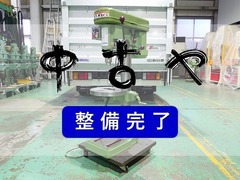 キラ タッピングボール盤｜タップボール盤 KRT-340