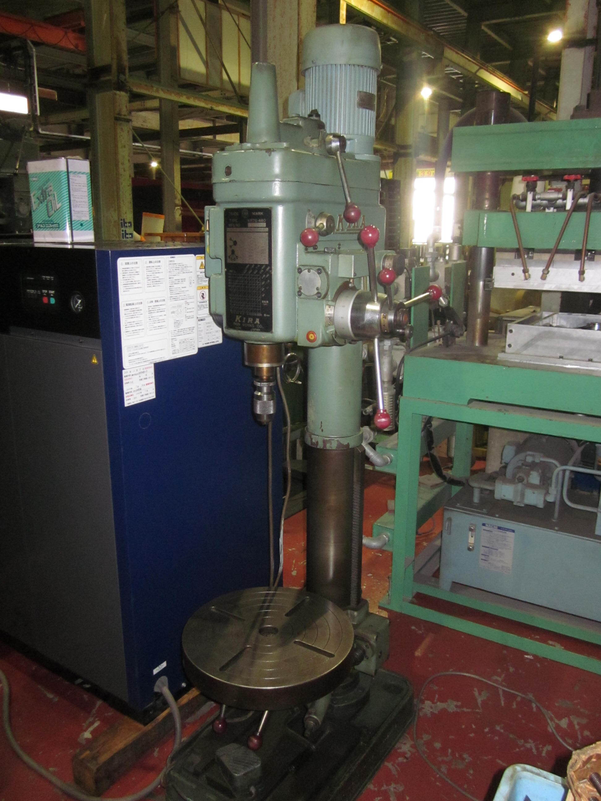 キラ 直立ボール盤 KRTG-480