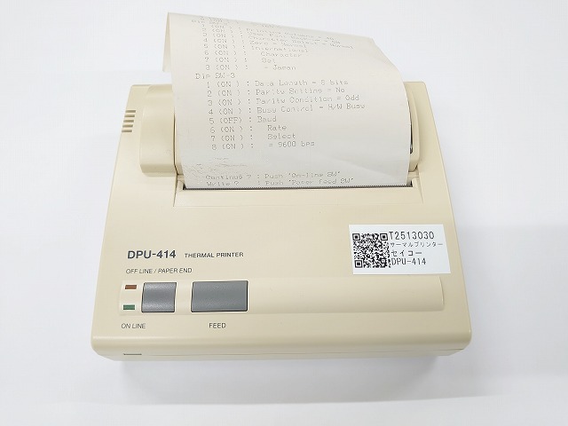 セイコーインスツル サーマルプリンター DPU-414 | マシンライフ