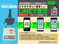 ニコン(Nikon) 演算処理装置 DP-202