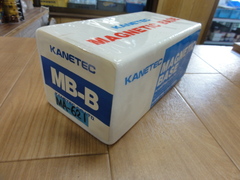 KANETEC｜カネテック	 マグネットベース MB-B
