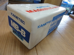 KANETEC｜カネテック	 マグネットベース MB-B