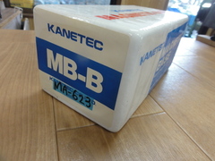 KANETEC｜カネテック	 マグネットベース MB-B