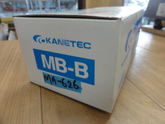 KANETEC｜カネテック	 マグネットベース MB-B