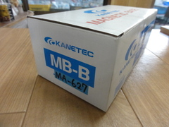 KANETEC｜カネテック	 マグネットベース MB-B