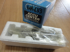 BIG,大昭和精機 アキューセンター ACCU-C104