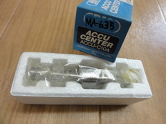 BIG,大昭和精機 アキューセンター ACCU-C104