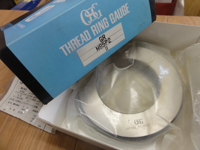 OSG｜オーエスジー リングゲージ M85 P2.0