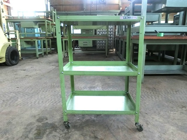 サカエ 作業ワゴン