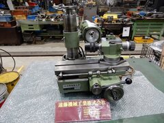 飯田鐵工所 エンドミル研削盤 GT-200FC