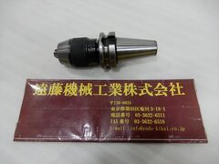 聖和 SHOWA BT40 ドリルチャック BT40-SDC13-100