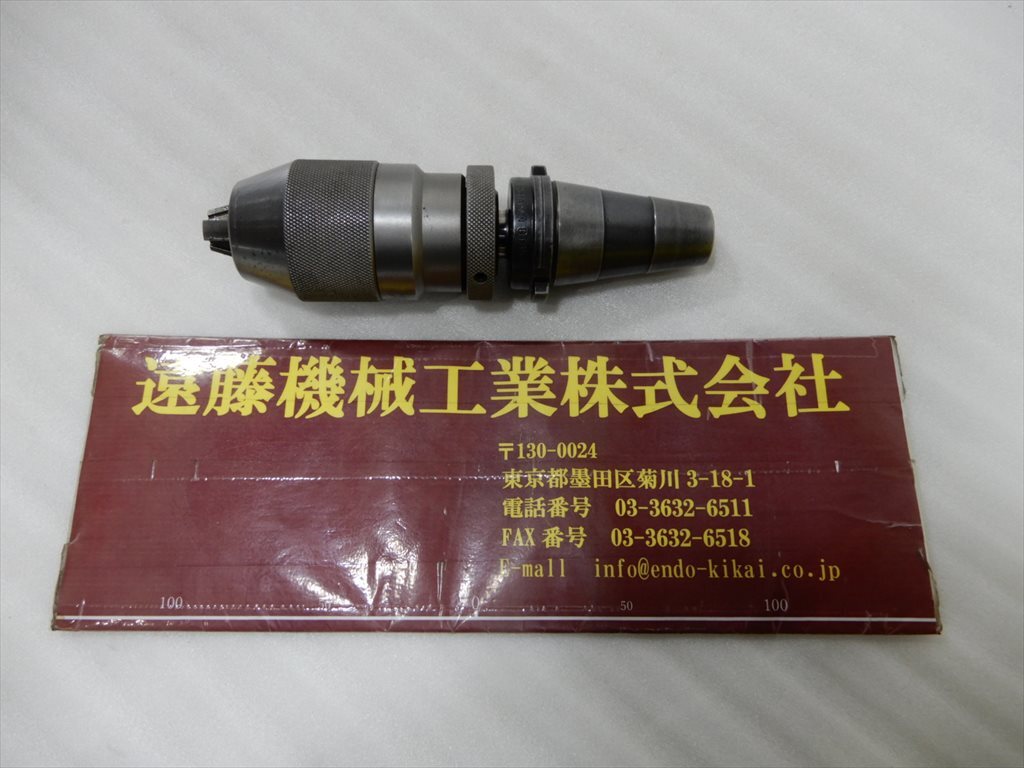 日研工作所 クイックチャックホルダ チャック付 DT35-6