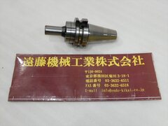 日研工作所 BT40 ミニミニチャック BT40-MMC8C-90