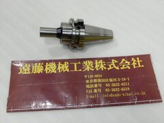 日研工作所 BT40 ミニミニチャック BT40-MMC8C-90