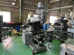 静岡鐵工所 立フライス盤 VHR-SD