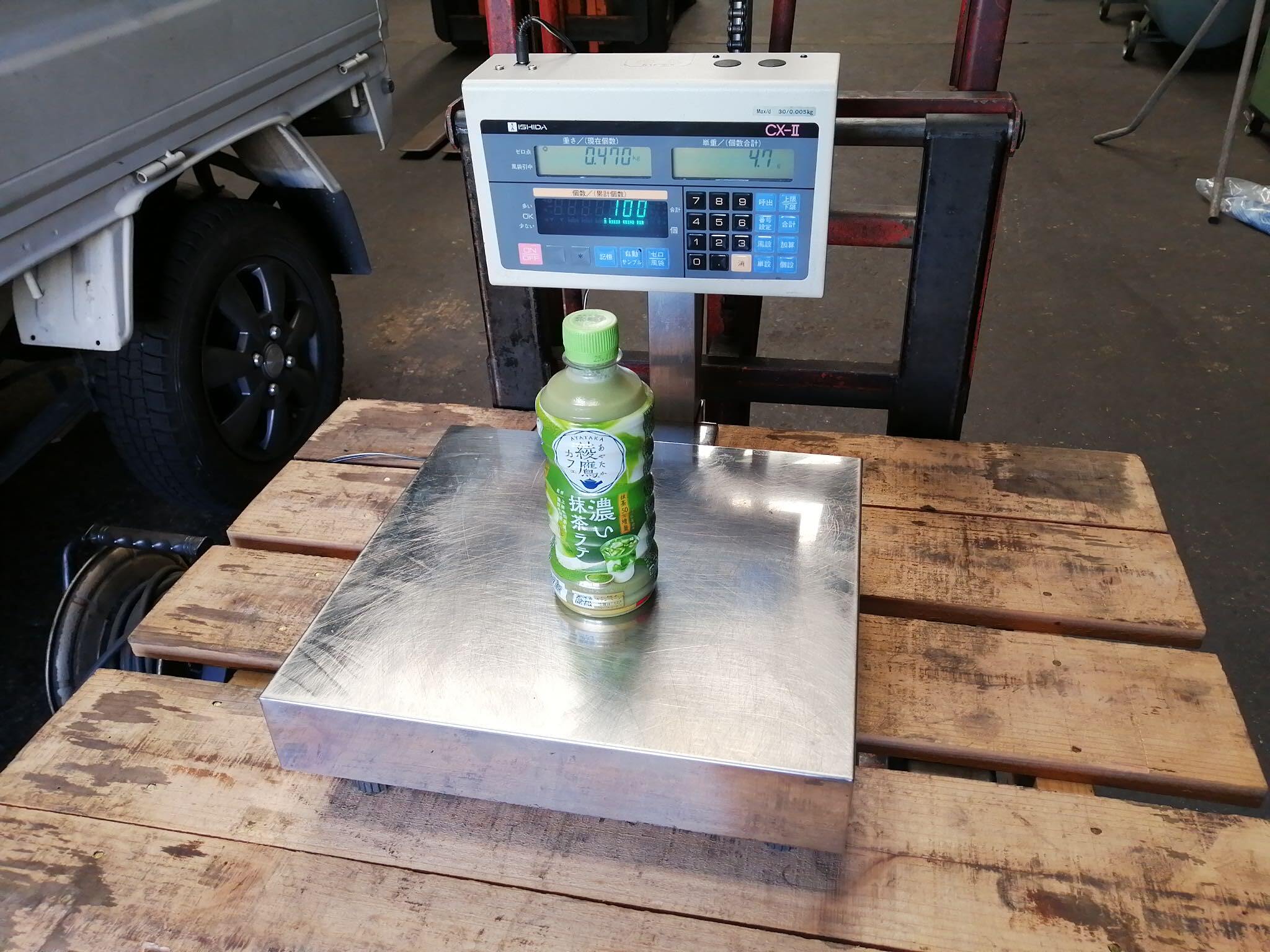 イシダ デジタルカウンティングスケール CX-Ⅱ