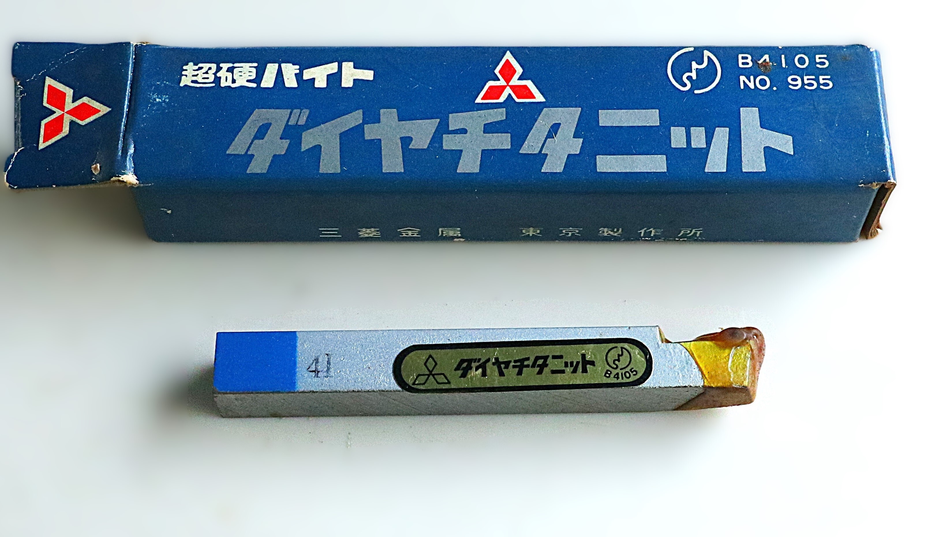 NACHI(不二越) エンドミル エンドミル 24 HS-Co (2枚刃) | マシンライフ