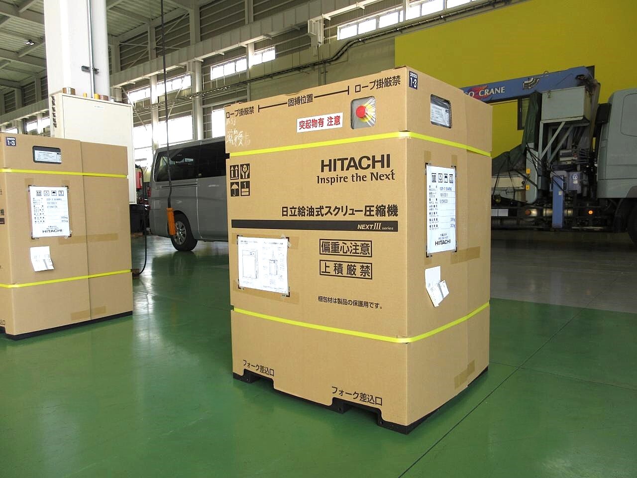 日立 インバータースクリューコンプレッサー OSP-7.5VARN3