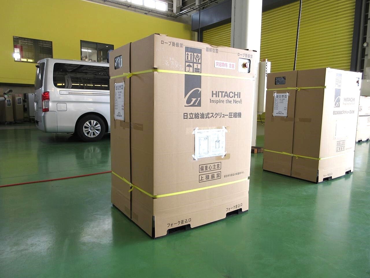 日立 インバータースクリューコンプレッサー OSP-15VARG1